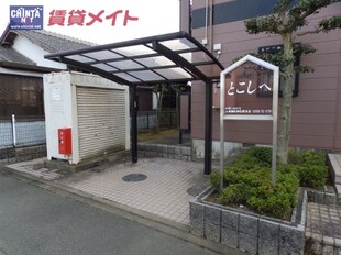 宮川駅 徒歩8分 1階の物件外観写真